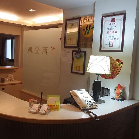 Kd Hotel Douliu Exteriér fotografie