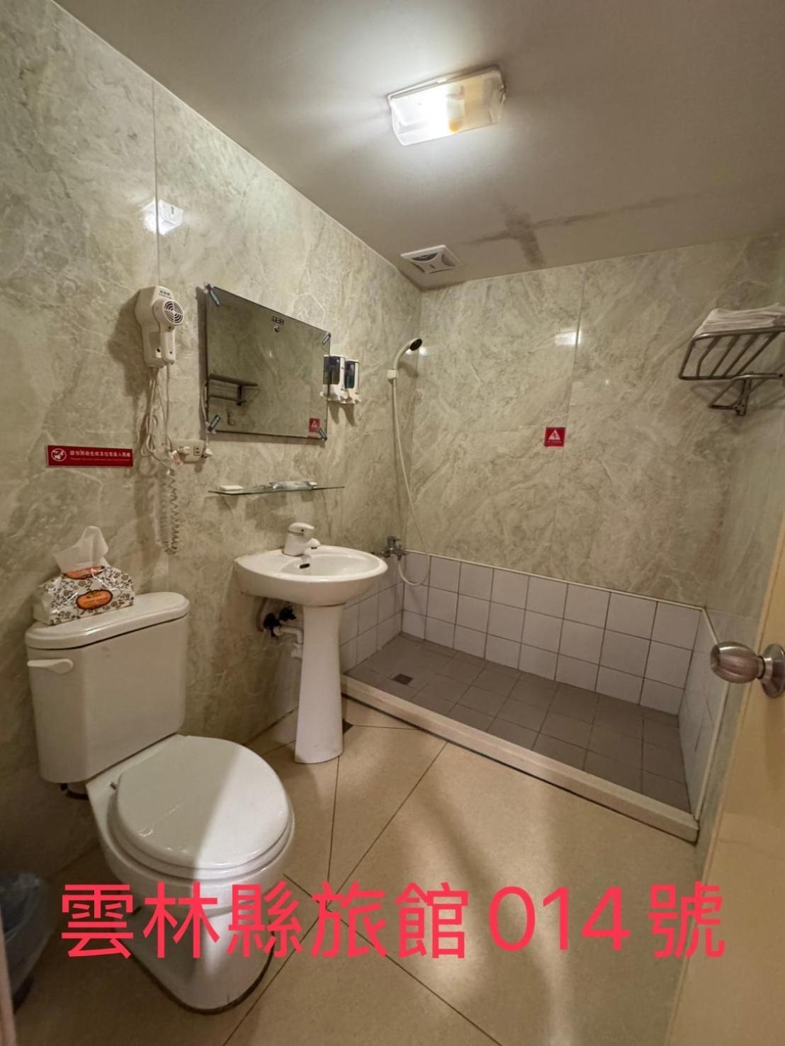 Kd Hotel Douliu Exteriér fotografie