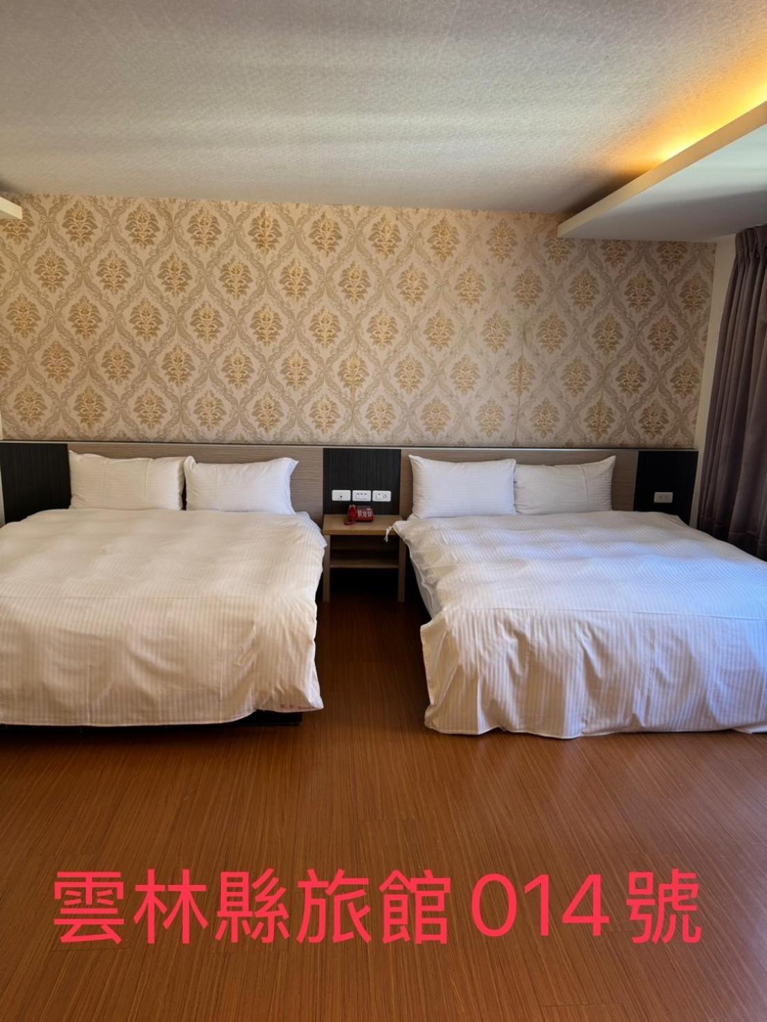Kd Hotel Douliu Exteriér fotografie