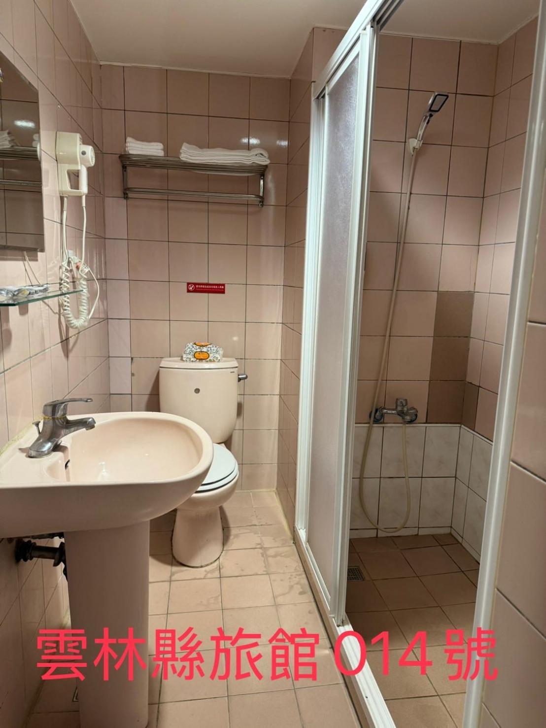 Kd Hotel Douliu Exteriér fotografie