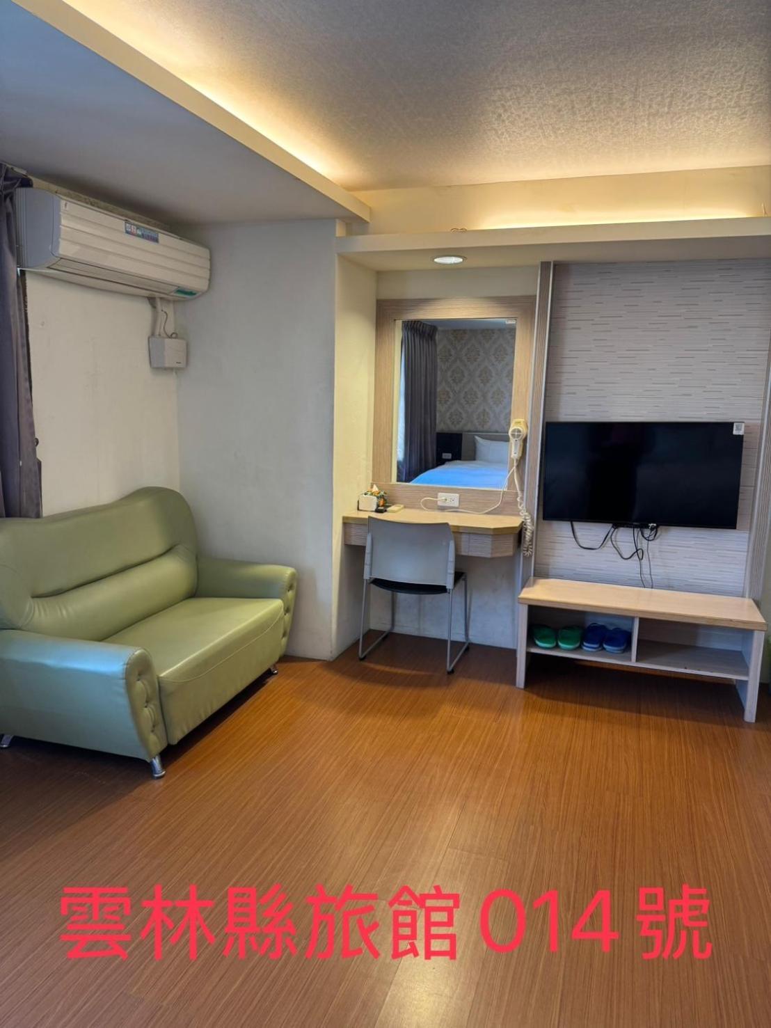 Kd Hotel Douliu Exteriér fotografie