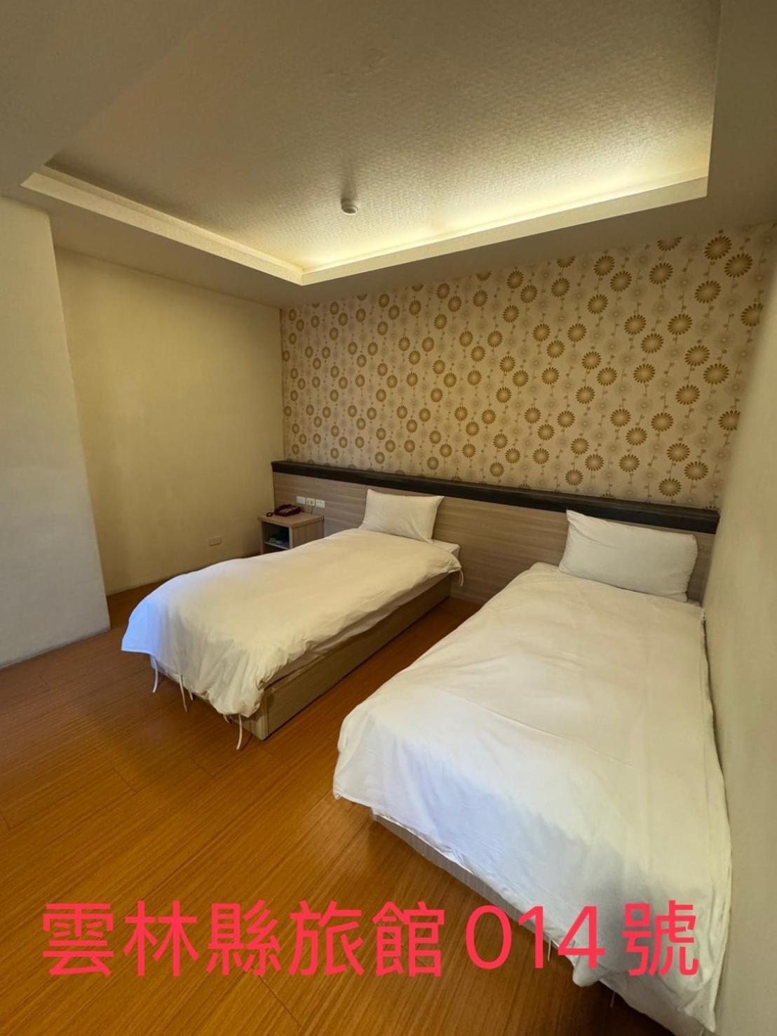 Kd Hotel Douliu Exteriér fotografie