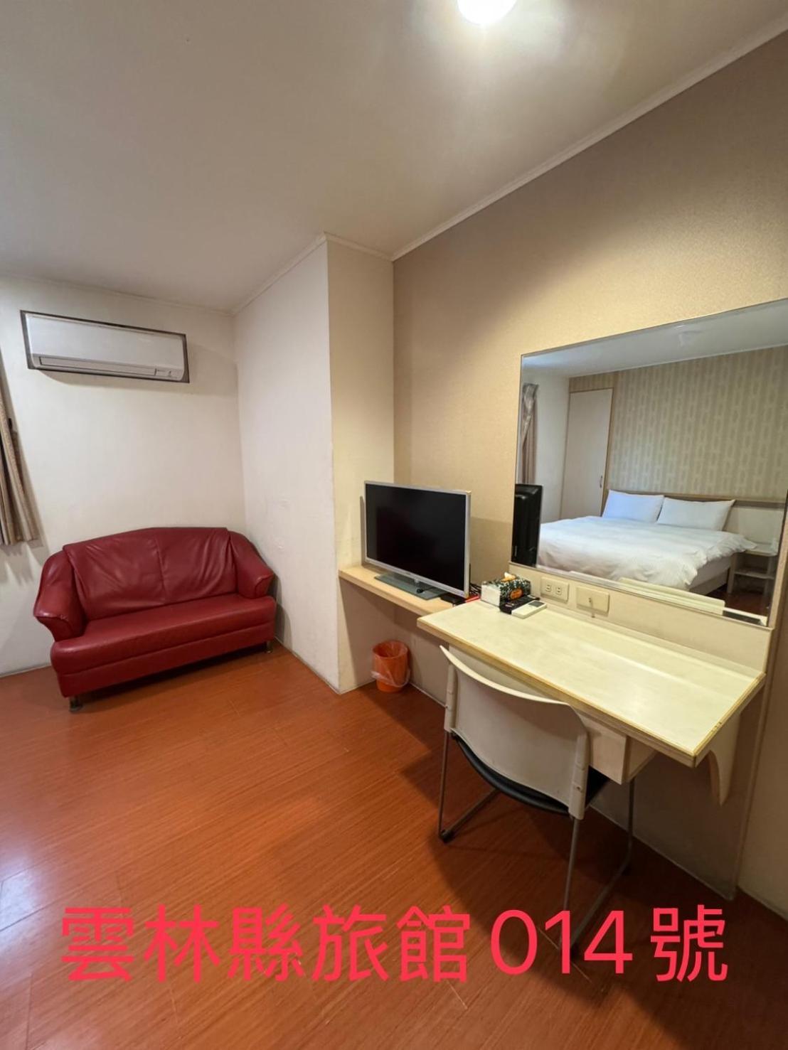 Kd Hotel Douliu Exteriér fotografie