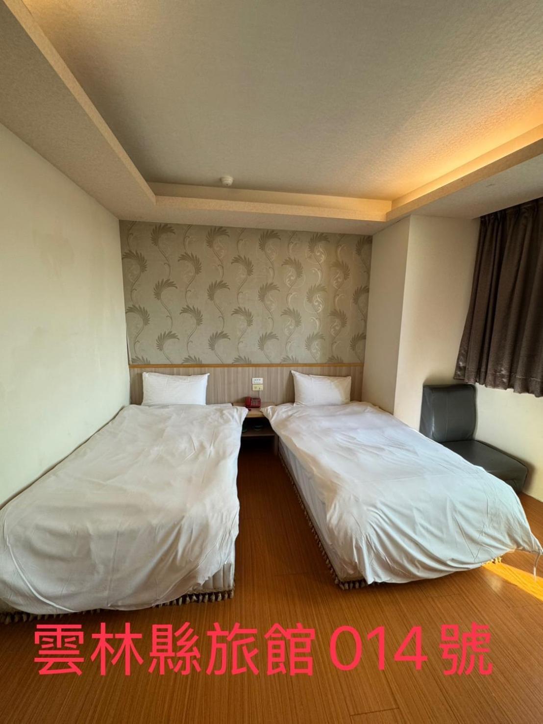 Kd Hotel Douliu Exteriér fotografie