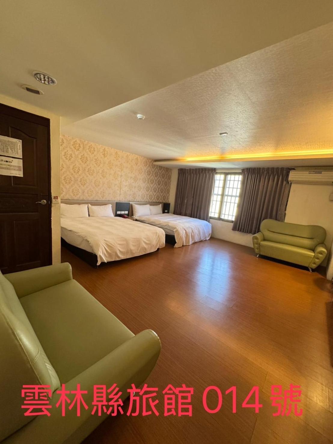 Kd Hotel Douliu Exteriér fotografie