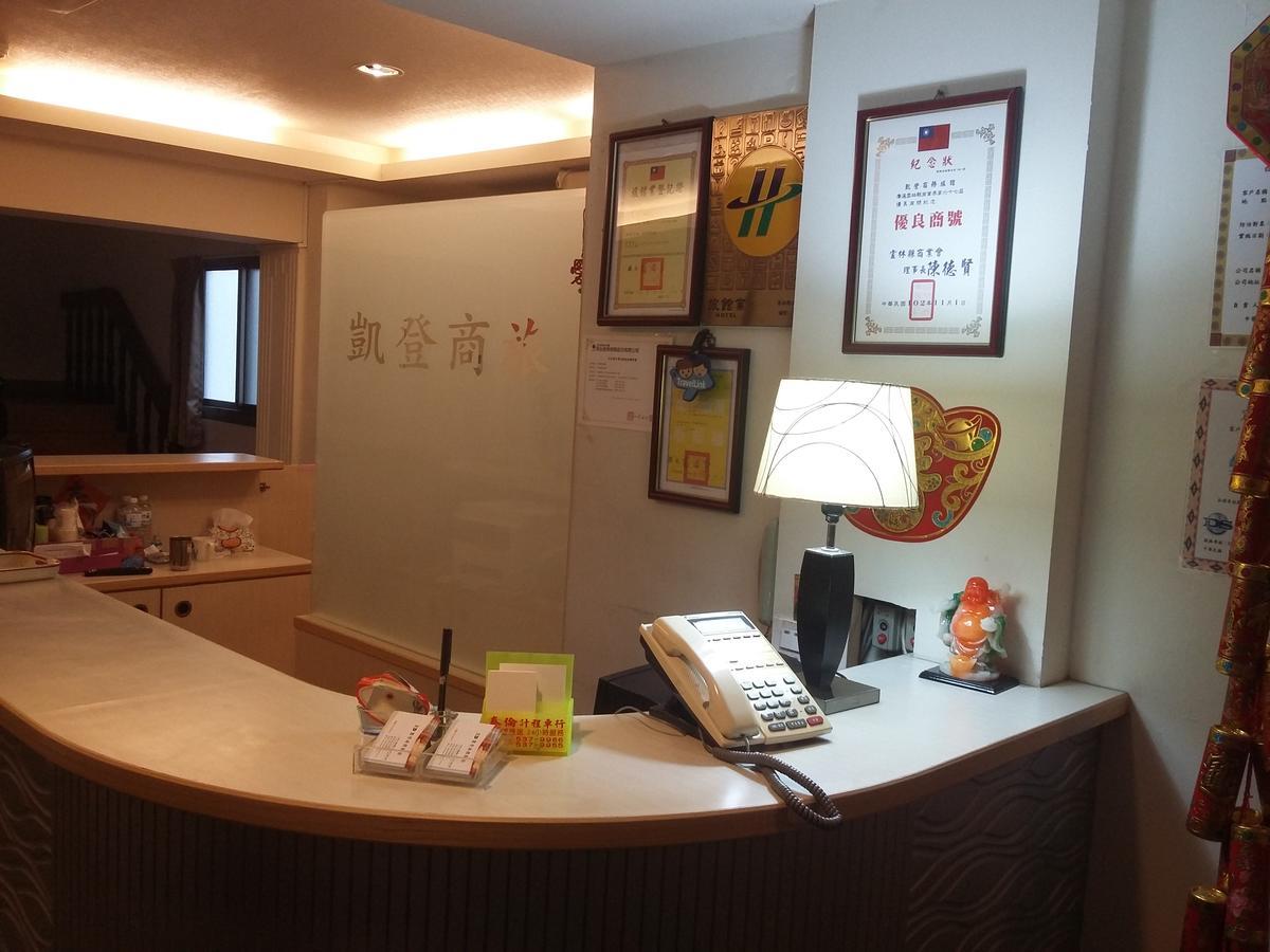 Kd Hotel Douliu Exteriér fotografie
